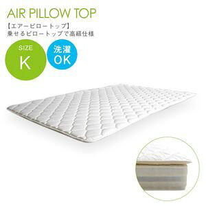 �G�A�[�s���[�g�b�v airpt-k180 �L���O�T�C�Y�i��180�Z���`�j [25]