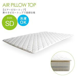 GA[s[gbv airpt-sd120 Z~_uTCYi120Z`j [25]