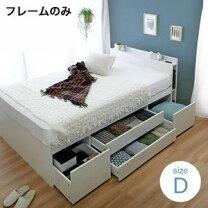 楽天市場】ケユカ ベッド（インテリア・寝具・収納）の通販