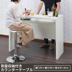 wʎ[ItJE^[e[u XU-1200 (zCg) {gz_[@{gXgbN@ΖʃJE^[@Lb`JE^[@Vv@i` [04]