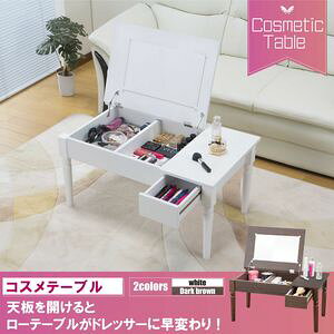 RXe[u LT-900 (_[NuE) ȃXy[X@~[t@t@hbT[@킢@l炵@[04]