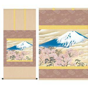 xmƍ}^ӂƂ炸@^ڌ܁@54.5×115cm@Rρ^悱܂@敡 | | [20]