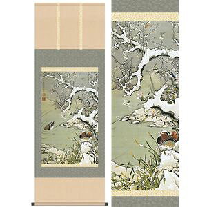 ᒆVא}^イ䂤񂸁@ڌ܁@54.5×153cm@ɓt^ƂႭイ@敡 | | [20]