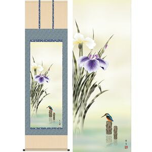 Ҋ^傤ԁ@ڔ@54.5×190cm@kR^܂ق@Gߏ@Ԓ@Ċ| | | [2