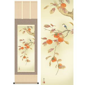 `ɏ^ɂƂ@ڎO@44.5×164cm@΁^݂񂹂@Gߏ@Ԓ@H| | | [2