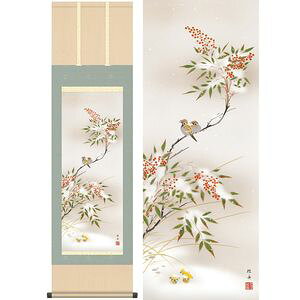 Vɐ^ȂĂɂ߁@ڎO@44.5×164cm@]jM^Ȃイ@Gߏ@Ԓ@~| | | [