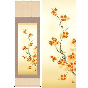 gtɏ^݂ɂƂ@ڔ@54.5×190cm@c|^ނ炿@Gߏ@Ԓ@H| | | [20