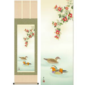 ^ǂ@ڎO@44.5×164cm@x^ɂ@Gߏ@Ԓ@~| | | [2