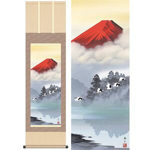 ԕxmā^ӂЂ傤@ڎO@44.5×164cm@鑺GR^ނ炵イ@N@R@xmR | |