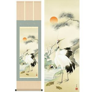 ���|�~�ߋT�^���傤�����΂��邩�߁@�ڎO�@��44.5×������164cm�@����m�M�^���̂悤���イ�@�c������@�c�j��@�ߋT �|���� �|�� [20