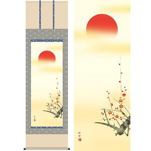 �����^���傭���@�ڔ��@��54.5×������190cm�@�c���|���^���ނ炿����@�c������@�c�j��@���� �|���� �|�� [20]