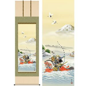 g㕐ҁ^͂傤ނ@ڔ@54.5×190cm@ΓcF^ق@s@[߂̐ߋ@ | | [