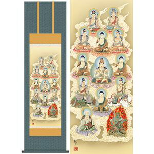 \OŁ^イԂ@ڎO@44.5×164cm@XRό^܂񂰂@s@@\O | | [