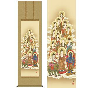 \OŁ^イԂ@ڎO@44.5×164cm@_^݂ۂ@s@@\O | | [2