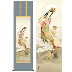 ω^イ傤̂@ڎO@44.5×164cm@]jM^Ȃイ@s@@ω | | [2