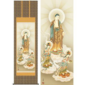 ɎOŁ^݂񂼂Ԃ@ڔ@54.5×190cm@X@؁^肻@s@@O | | [2