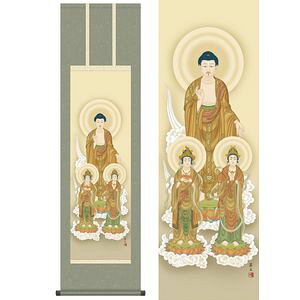 ɎOŁ^݂񂼂Ԃ@ڎO@44.5×164cm@΁^݂񂹂@s@@O | | [2