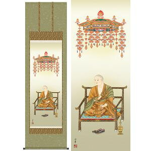 O@t^ڂ@ڔ@54.5×190cm@X@؁^肻@s@|@֘A | | [