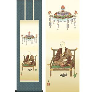 O@t^ڂ@ڎO@44.5×164cm@X@؁^肻@s@|@֘A | | [