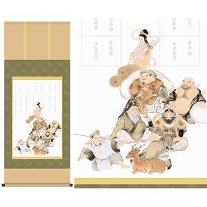 _^ӂ񂶂ꂢ@^ڌ܁@54.5×134.5cm@@[oW| | | [20]