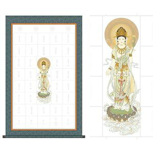 O\O^񂶂イ񂩂傶ꂢ@ځ@65×104cm@@[oW| | | [20]