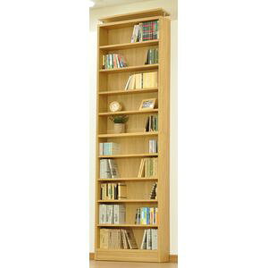 VR~bNbN70 i` g 70 x s18 x 222.95 cm [27]