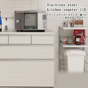 XeXLb`JE^[110 o3t@ؖڒzCg [28]