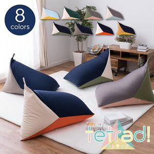 �r�[�Y�N�b�V���� �e�g���b�h ��50×80×50cm �O�p �w������ �r�[�Y��[�\ �}���`�J���[ ���� [29]