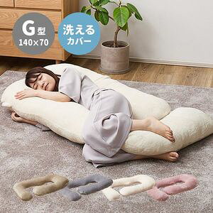  Q^b` G^ 140×70cm G 􂦂Jo[ Q w NbV  [29]