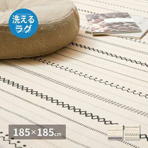 �􂦂郉�O �C���h�ȃ��O �e�B�b�N ��185×185cm ��100�� �R�b�g��100�� �{���f�B���O���O ����@�Ő􂦂� �I�[���V�[�Y�� ���� [29]