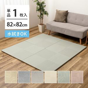 y2ȏőz@ł  u s͗l 82×82×2.5cm  Ȃ tA jbg PP ~ߕt  [29]