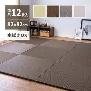 yF12Zbgz @ł  u ͗l 82×82×2.5cm  Ȃ tA jbg PP ~ߕt  [29]