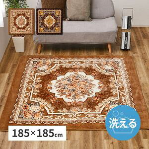 �􂦂郉�O �A�h���A ��185×185cm �����` ��􂢉� �z�b�g�J�[�y�b�g�J�o�[ ����~�ߕt�� �ԕ� �G���K���g ���� [29]