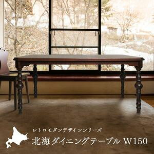 kC _CjOe[u 165cm Y C 4l | Ö VR _CjO e[u ؐ He[u Vv  JtF [H1][32]