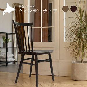 EBU[`FA Y C C_XgA _CjO`FA rO`FA ֎q  CX `FA[ _CjO`FA[  [32]