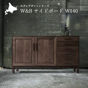 W&B TCh{[h 140cm Y C i EH[ibg C_XgA _ [ Lrlbg VR k  [H1][32]