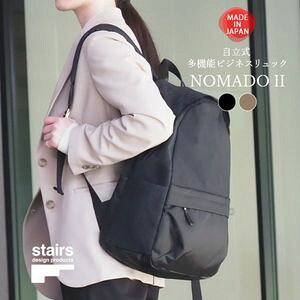 NOMADO II ������ ���@�\ �r�W�l�X�����b�N ���{�� �o�b�N�p�b�N ���f�B�[�X PC���[ ��e�� ���� �y�� �P�[�u���z�[���t�� ������� [32]