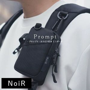 Prompt Jrit ~j|[` |[`    ~j RpNg fB[X Y Vv n ubN NoiR [32]