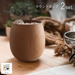 giIj EhJbv 2_Zbg yAMtg LO e vw Mtg  Vz j j H m k JtF  蕨 [32]