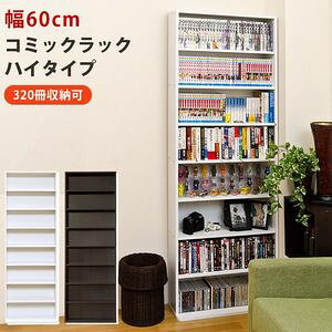 R~bNbN@nC^Cv@DBR/WH@RNVbN I  X s16.5cm { R~bN CD DVD [I ݂˒I {I bN J[{bNX [ Ƌ  k _