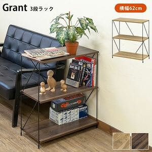 Grant@3ibN@NA/WAL@62cm 71cm s31cm Vv rO I[vbN I  CeA fBXvC tBMA Kv  ObY I AeB[N Be[W