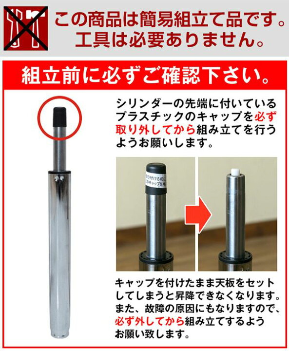 楽天市場】【店内商品2個購入でP5倍3個以上でP10倍!SS限定】バー 