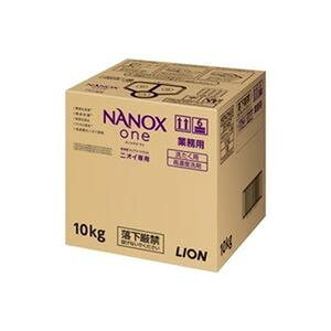 CI ƖpNANOX onejICp 10kg[21]