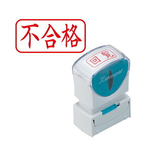 i܂Ƃ߁jV`n^ XX^p[rWlXpLbvX A^ (si) R  X2-A-120H2 1y×5Zbgz[21]