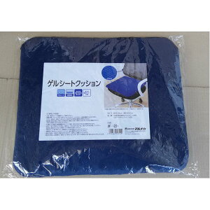 y2Zbgz QNbV WFNbV Ռz ֎q ̈U e[N r ʋC njJ\  zc x` ItBX ϐ Ԉ֎q c35cm×40cm×2.5cm[21]