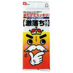 bN LO S-053 32[21]