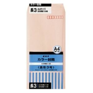 i܂Ƃ߁jILi J[ HPN3PK 3 sN 50y×10Zbgz[21]