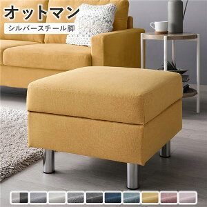 Ibg} k Jo[F}X^[h rFX`[ l 54cm 􂦂 EHbVu Jo[ [t Xc[ u rOƋ CeAƋ gi[21]