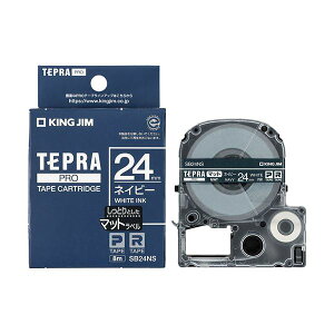 KING JIM �L���O�W�� �}�b�g���x�� �l�C�r�[�E�������iPRO�e�[�v�j 24mm KJ-SB24NS[21]