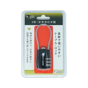 b`{h TIGER(^CK[) T-2335 3킹 P[uEbN TIGER06475[21]